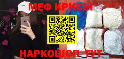 кокаин колумбия Первоуральск