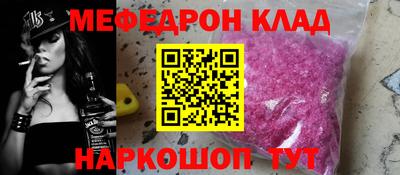 кокаин колумбия Первоуральск