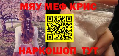 a pvp Пенза