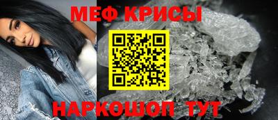 a pvp Пенза