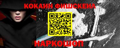 стафф Партизанск