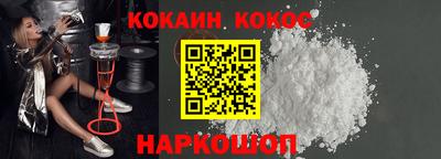 a pvp Пенза