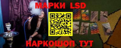 кокаин колумбия Первоуральск