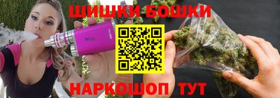 стафф Партизанск