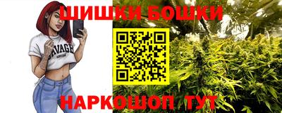 стафф Партизанск