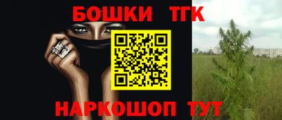кокаин колумбия Первоуральск