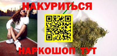 кокаин колумбия Первоуральск
