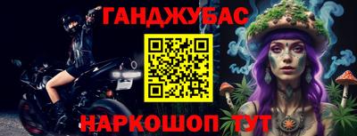 a pvp Пенза