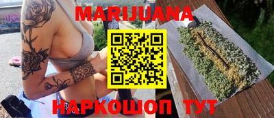 кокаин колумбия Первоуральск