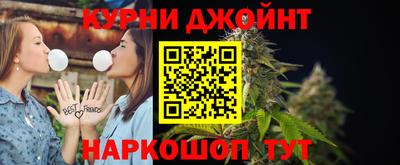 кокаин колумбия Первоуральск
