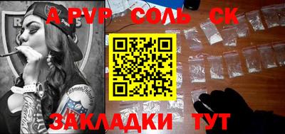 кокаин колумбия Первоуральск