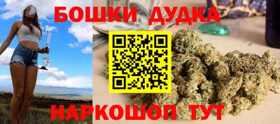 кокаин колумбия Первоуральск