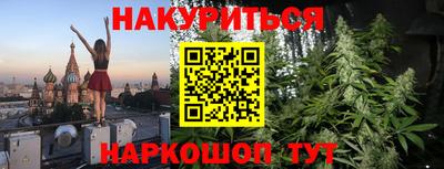кокаин колумбия Первоуральск