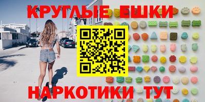 a pvp Пенза
