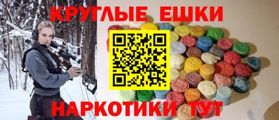 a pvp Пенза