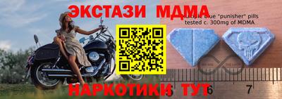 a pvp Пенза