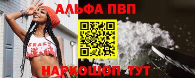 кокаин колумбия Первоуральск
