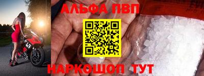 кокаин колумбия Первоуральск