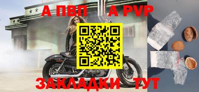 кокаин колумбия Первоуральск