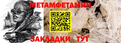 кокаин колумбия Первоуральск