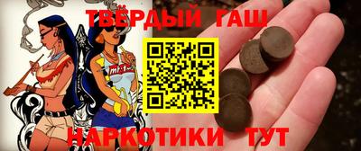 a pvp Пенза