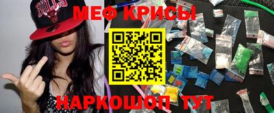 a pvp Пенза
