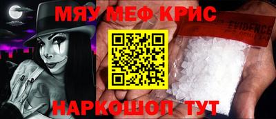 кокаин колумбия Первоуральск